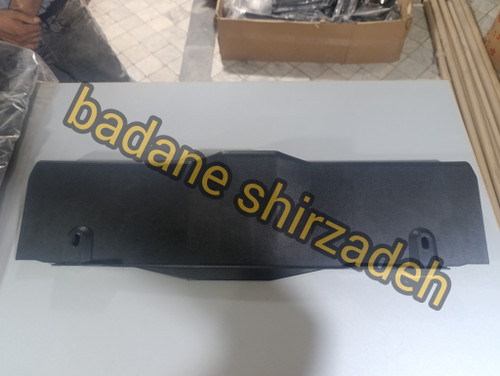 قاب داخل صندوق سمند